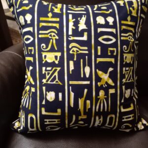 Pharaoh’s Code