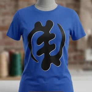 Gye Nyame (Royal Blue)